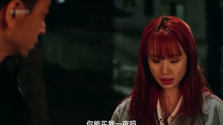 A genuinely brutal Chinese film that brutally exposes the ugliest aspects of human nature.