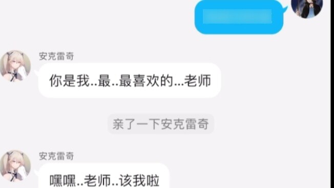 Có rất nhiều điều về cuộc sống đời thường của người chỉ huy và các cô gái trên tàu.