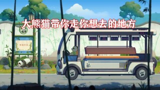 Tom and Jerry Mobile Game: Introduction to the most complete new map Panda Valley