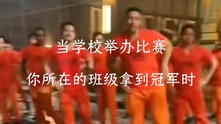 纯狱风《叮叮当当舞》