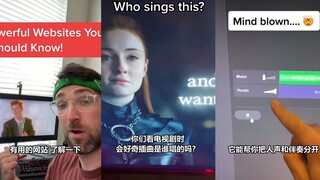 有用又有趣的网站 了解一下?