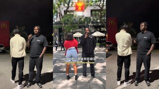 “Bro 你内心最深处的秘密是什么💀”【该头采访】