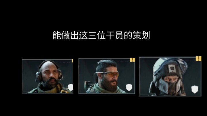 Tự nhận ba nhân viên cực kỳ “cs”