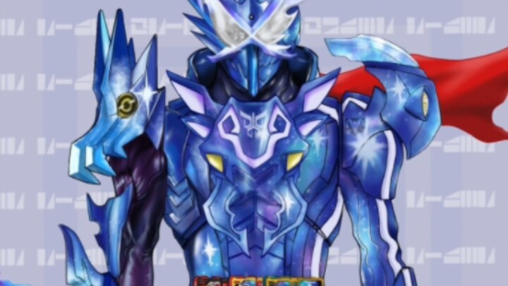 Dạng người hâm mộ của Kamen Rider Sabre (số thứ ba)