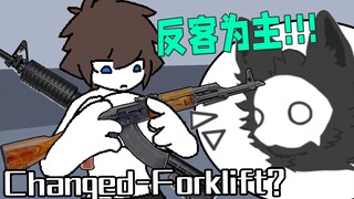 普罗！这玩意儿可比胶兽好使多了！！