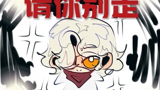 【ch】Soviet crazy relatives and friends are doing something crazy
