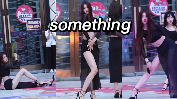 【something】路演直拍 夏日限定性感羽毛舞🪶
