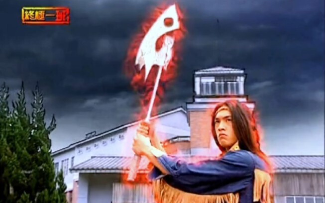 十年前的拔魔战士技安VS十年后的拔魔战士技安