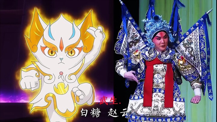 盘点《京剧猫》里的人物原型