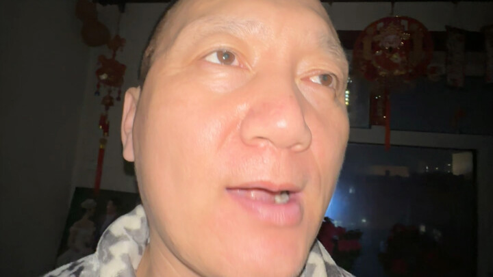 Tên của bạn