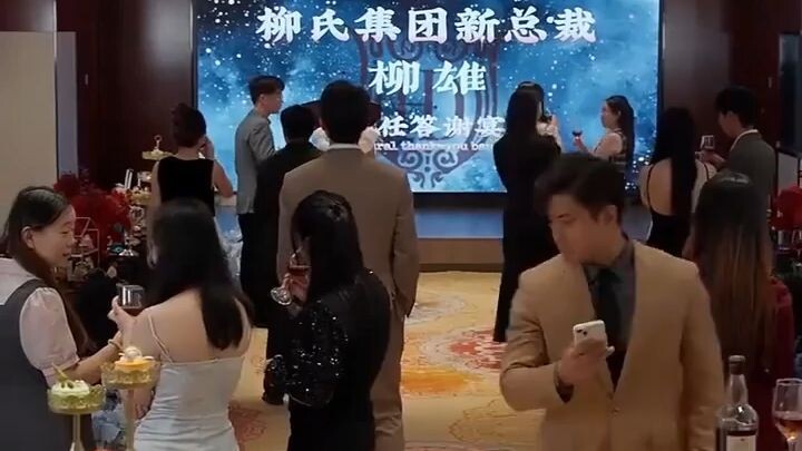 ระบบมหาเศรษฐีสุดป่วน