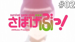 Sabage-bu! Specials || Episode 02 [Sub Indonesia]