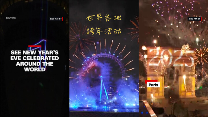 Hãy cùng xem khắp thế giới đón Giao thừa như thế nào nhé 🥳