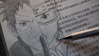 Obito
