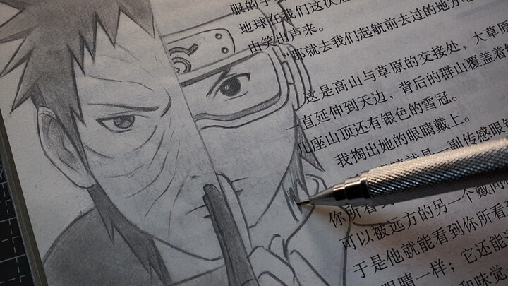 Obito
