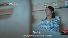 Hôn Sự EP 27 [Sub Việt]
