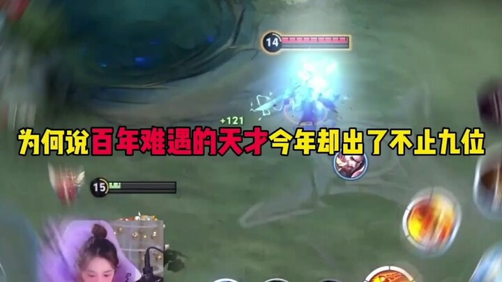 Mengapa kali ini ada lebih dari sembilan jenius langka yang muncul dalam satu tahun?