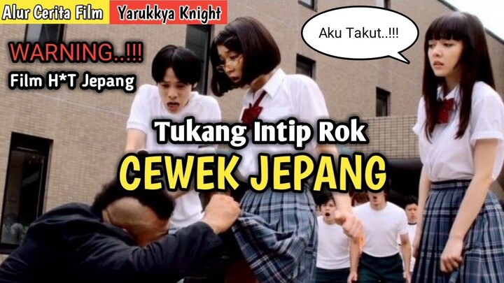 Semp4K Adalah Sumber KEKUATAN..!!! || Alur Cerita Film Yarukkya Knight