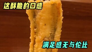 Jika berbicara tentang sate goreng tengah malam, Anda tidak boleh melewatkan tempura