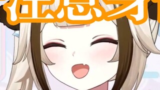 Lem seorang pria ringan seperti air [Shiori Shiori]