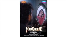 Maya Bazaar (2023) Tamil HD