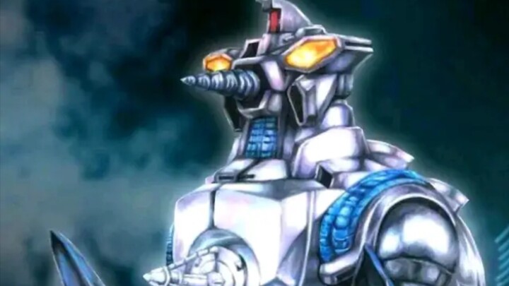 A comprehensive analysis of the strongest anti-G weapon in the Heisei era - Magella