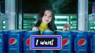 I want - IVE