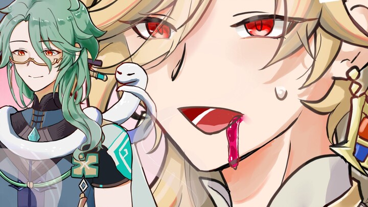 [Genshin Impact |Tianxuan] Wow, it’s a love potion! (Clink glasses)
