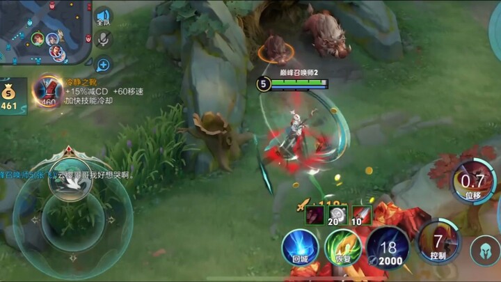 หวงเจ้อหลี่เชิง ดูสิ บังคับลูกจนเป็นแบบนี้แล้ว!