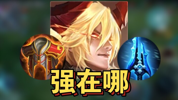 บล็อกเกอร์ที่บอกว่าค่าสารพิษเกินมาตรฐานช่างไม่รู้จักอับอายเลย