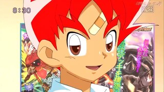 สงครามเกมส์ไพ่ วีเอส ตอนที่ 2