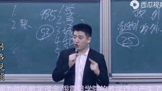 Stand-up comedian Zhang Xuefeng: The president of Fudan University has been cheating all his life, a