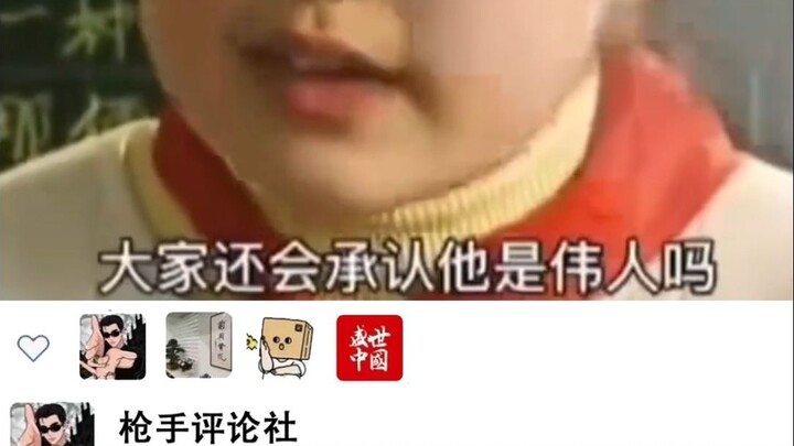 “Don’t be ashamed to ask questions”