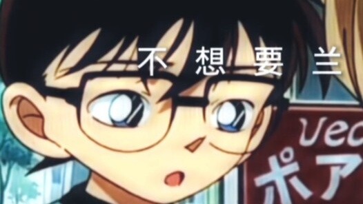 Huiyuan Ai owes Mao Lilan an apology