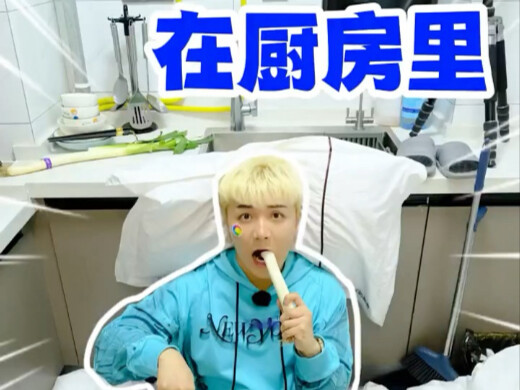 Video kỳ này quay tận 30 tiếng! Mọi người hãy ❤️ ủng hộ nhiệt tình nhé!