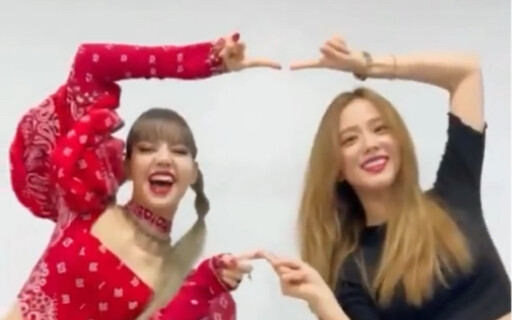 ลิซ่ากับจีซู - ชาเลนจ์เต้นเพลง ‘LALISA’! ลิซ่าเริ่มเก็บคะแนนแล้ว