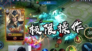 This is the true style of Guan Yu in the national server, where the blade points, he is invincible! 