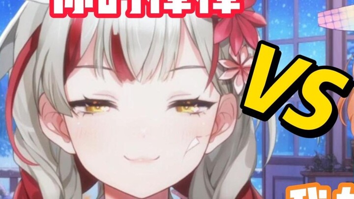 Kenapa kata "bangbang" berubah rasanya di mulut kino? 【Kertas & film Xuanxiao】