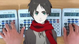 用4台计算器演奏进击的巨人最终季BGM《悪魔の子(Akuma no Ko)》