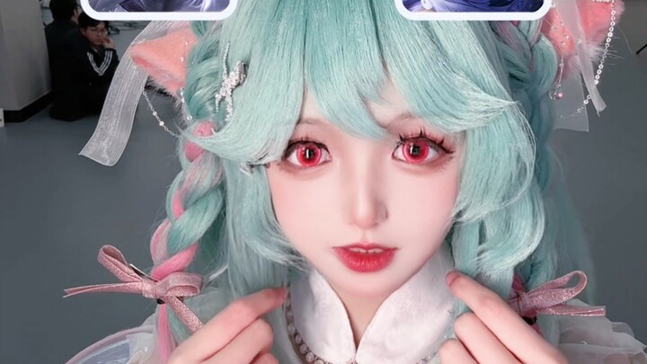 The future object is...?