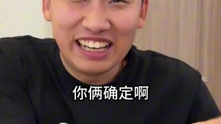 寝室卧底游戏，室友描述一场奇怪，我不禁陷入沉思！
