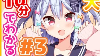 99 pure Japanese dialogues