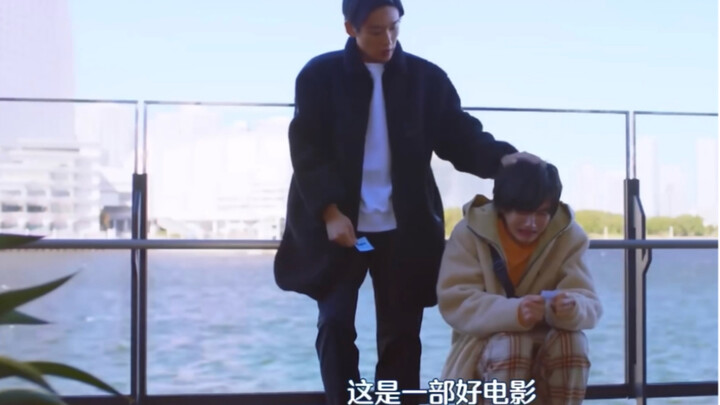 Tôi xin được gọi đây là một trong những phân đoạn hài nhất toàn bộ phim [Mối tình đầu đã biến mất]: 