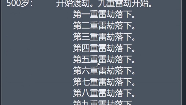 Để có được cái kết này, tôi đã mất 3 tiếng đồng hồ để khởi động lại hơn 700 lần, nhưng kết quả lại..