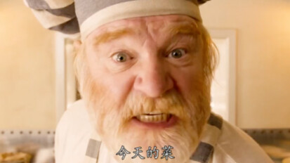 Giấc mơ sẽ không bỏ chạy; người luôn bỏ chạy chính là bản thân bạn.