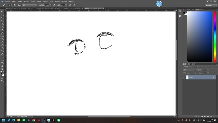 What do you say when you meet Snake Love? Come on in and wish 99 a happy birthday! Painting process