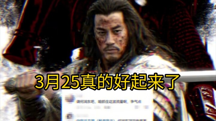 ขำตาย เดี๋ยวนี้มีชาวเน็ตไปแนะนำงานให้เหอรุ่นตงแล้วนะ! ตอนแรกไม่มีใครคิดเลยว่าคนที่จะดังจะเป็นพี่ตง