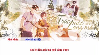 [Vietsub] || Tập 3 (Thượng) || Kịch truyền thanh《Trúc Mộc Lang Mã》