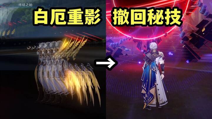 ماذا؟ تقنية باي أه السرية مجنونة إلى هذا الحد! معلومات ثقافية باردة قد لا تعرفها!