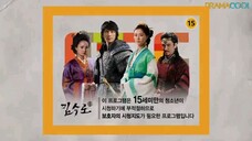 Kim Soo Ro ( Historical /English Sub only) Episode 06